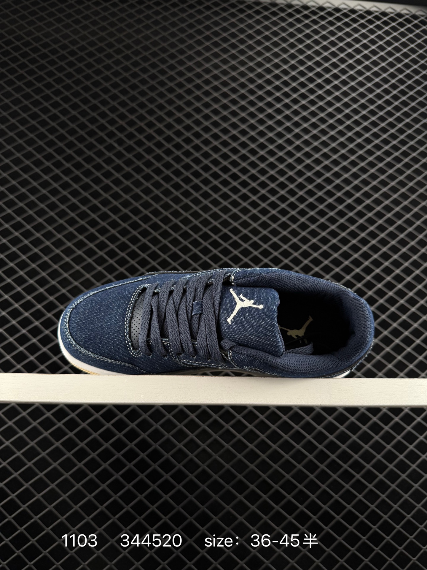 Who Decides War x Nike Jordan FLIGHT COURT ATE